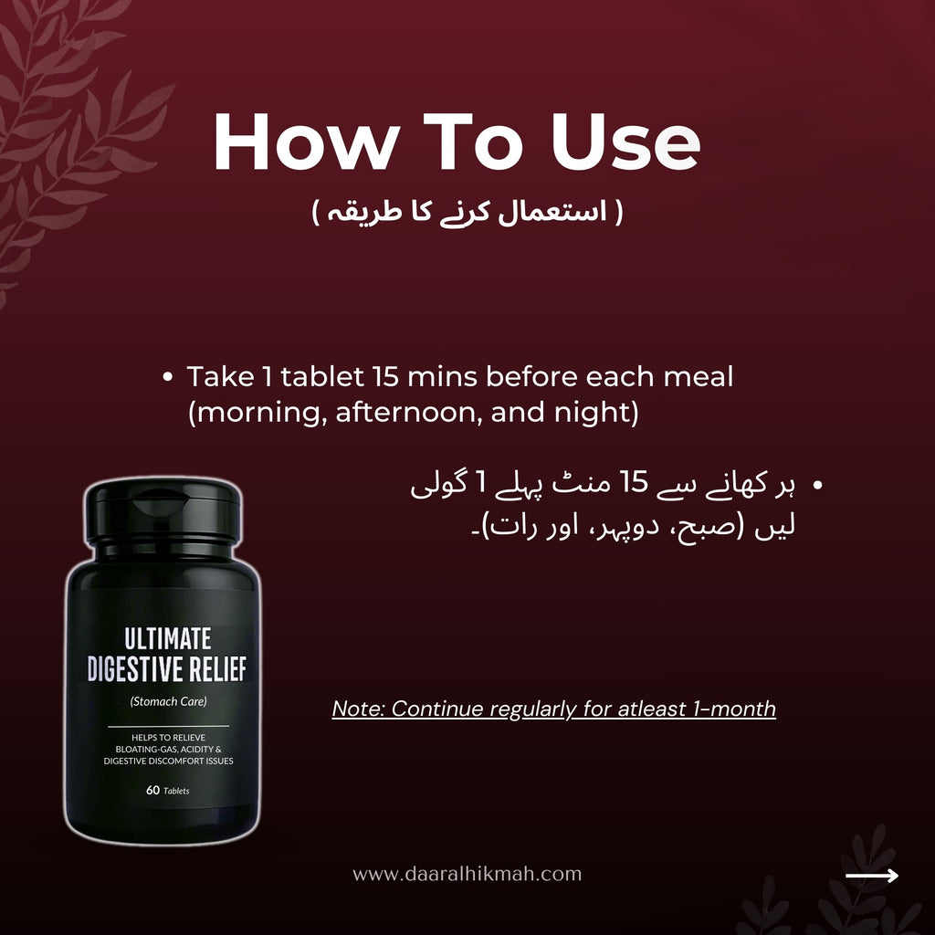 Ultimate Digestive Relief - Tablets