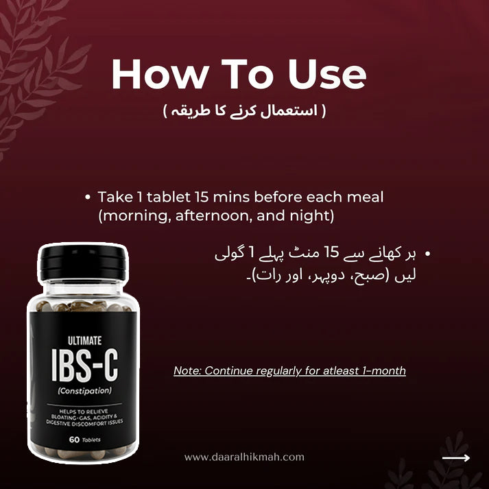 Ultimate IBS-C Relief - Capsules