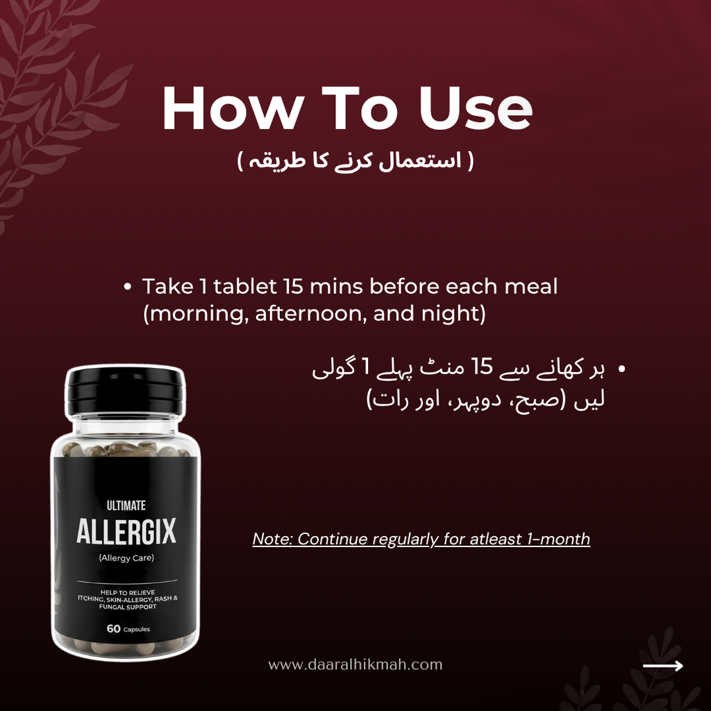 Ultimate Allergix Relief - Capsules
