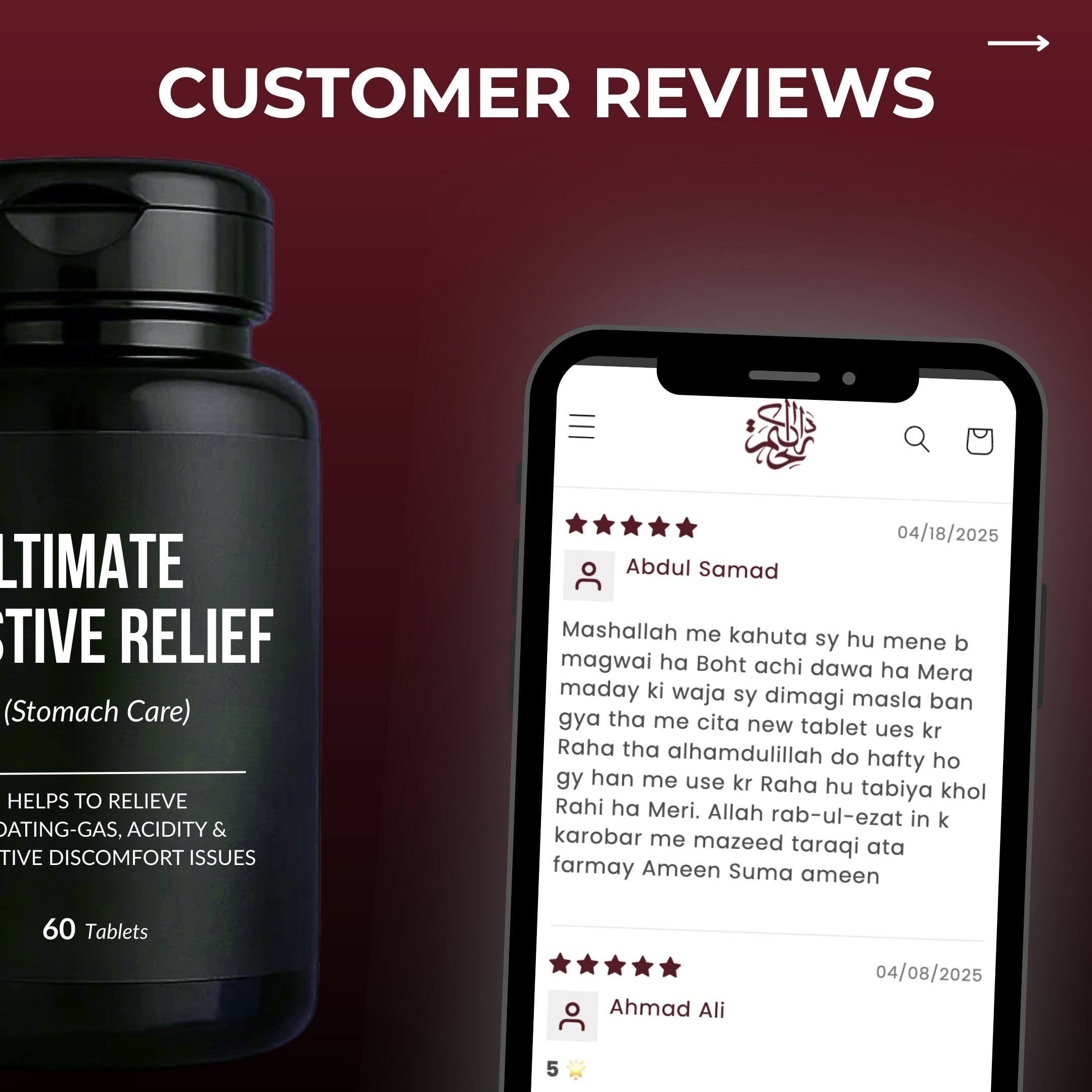 Ultimate Digestive Relief - Tablets
